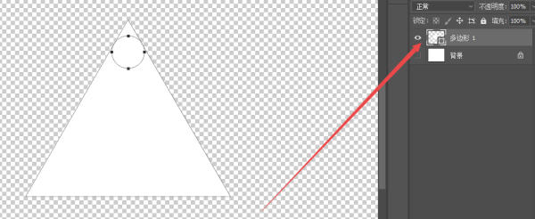 ps怎么画圆角三角形? ps利用圆画圆角三角形的教程