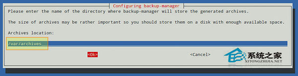 如何使用backup-manager工具备份Linux系统