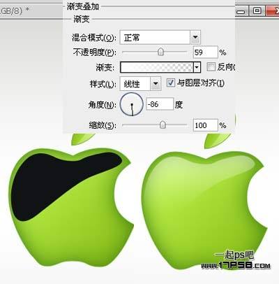photoshop设计制作出绿色苹果壁纸效果
