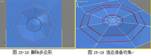 3DSMAX制作逼真IPOD html中文网 3DSMAX建模教程