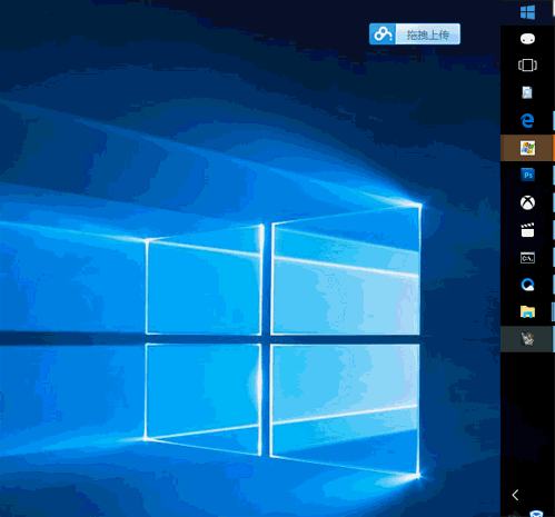 Windows 10(X)记事本怎么打开 固定在开始屏幕