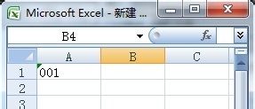 怎样使Excel显示以0开头的数据