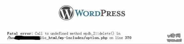 更新WordPress3.7后DB-Cache缓冲插件冲突