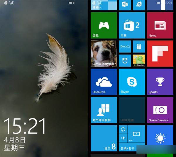 Windows 10手机预览版评测：与PC版更统一