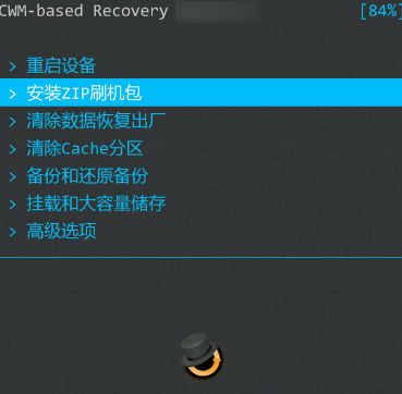 三星N9008刷机教程 html中文网