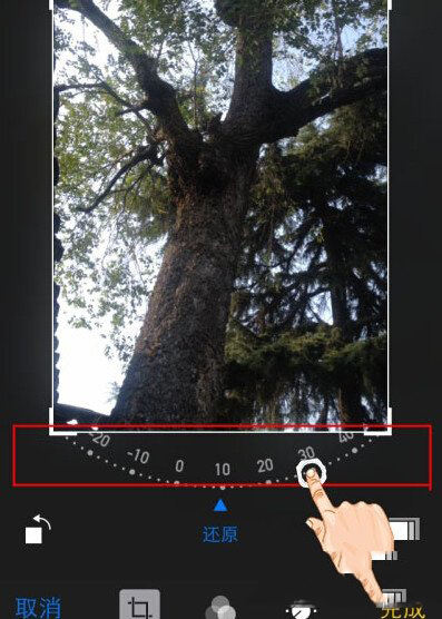 iphone照片怎么旋转 iphone照片旋转方法操作流程图2