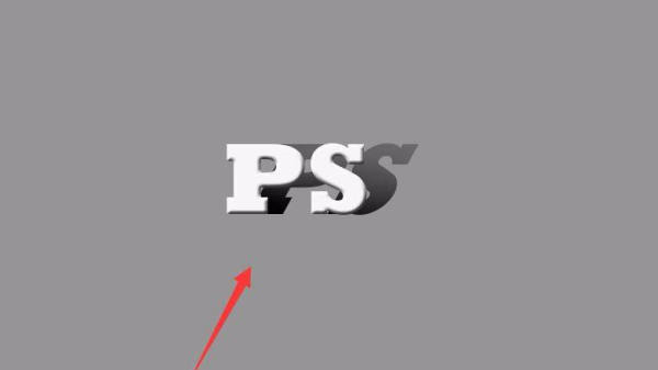 ps怎么做影子渐变的立体字? ps立体文字的设计方法