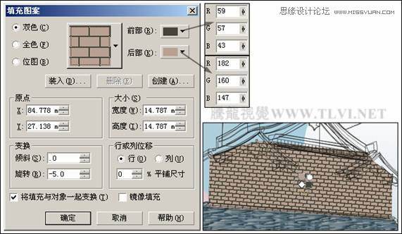 CorelDRAW绘制中国风古典建筑城楼教程,破洛洛