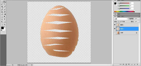 ps怎么做蛋壳镂空效果?ps制作螺旋镂空鸡蛋壳教程