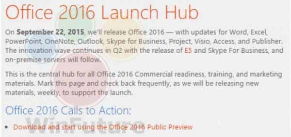 office2016正式版什么时候发布？office2016发布时间