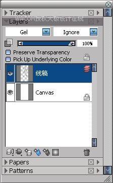 Painter绘制粉笔效果时装画 html中文网 Painter教程