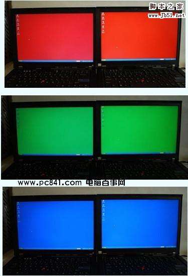 LED显示器与LCD显示器多颜色下画面对比