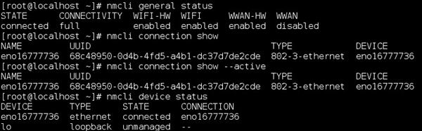 RedHat/CentOS 7通过nmcli命令管理网络的步骤