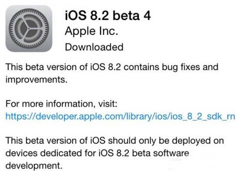 为Apple Watch而生，iOS8.2 beta4发布！