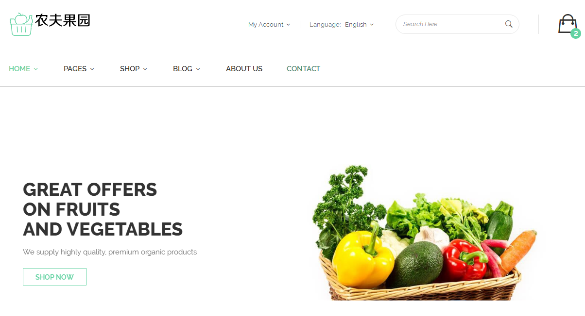 绿色生态新鲜水果网上销售平台HTML5响应式网站模板