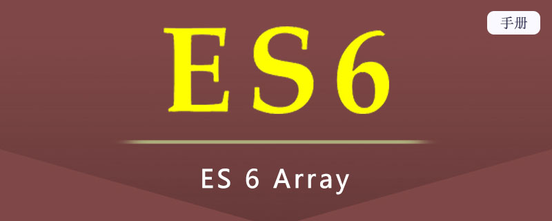 ES 6 Array