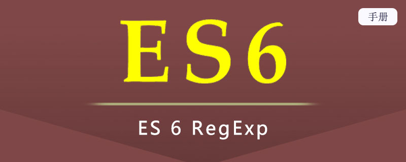 ES 6 RegExp