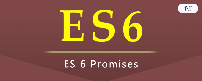 ES 6 Promises