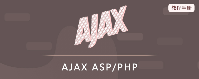AJAX ASP/PHP