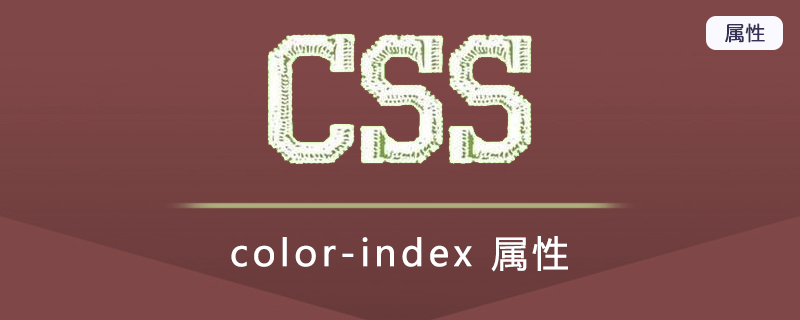 color-index