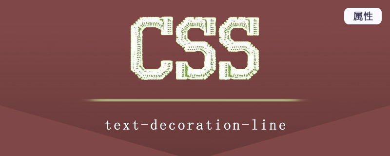 text-decoration-line