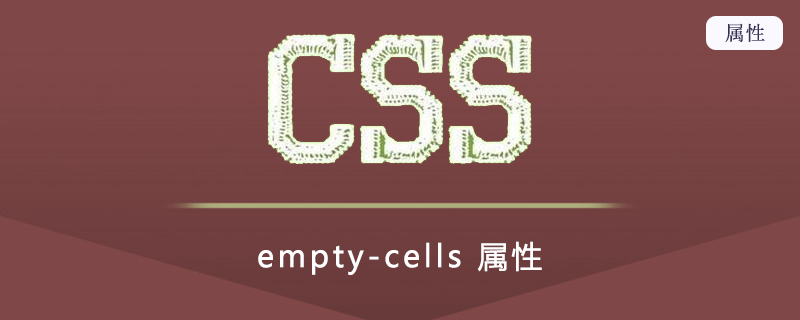 empty-cells